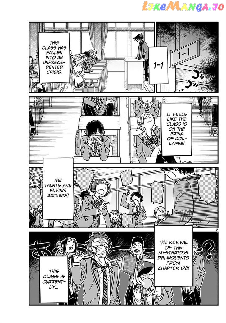 Komi Can